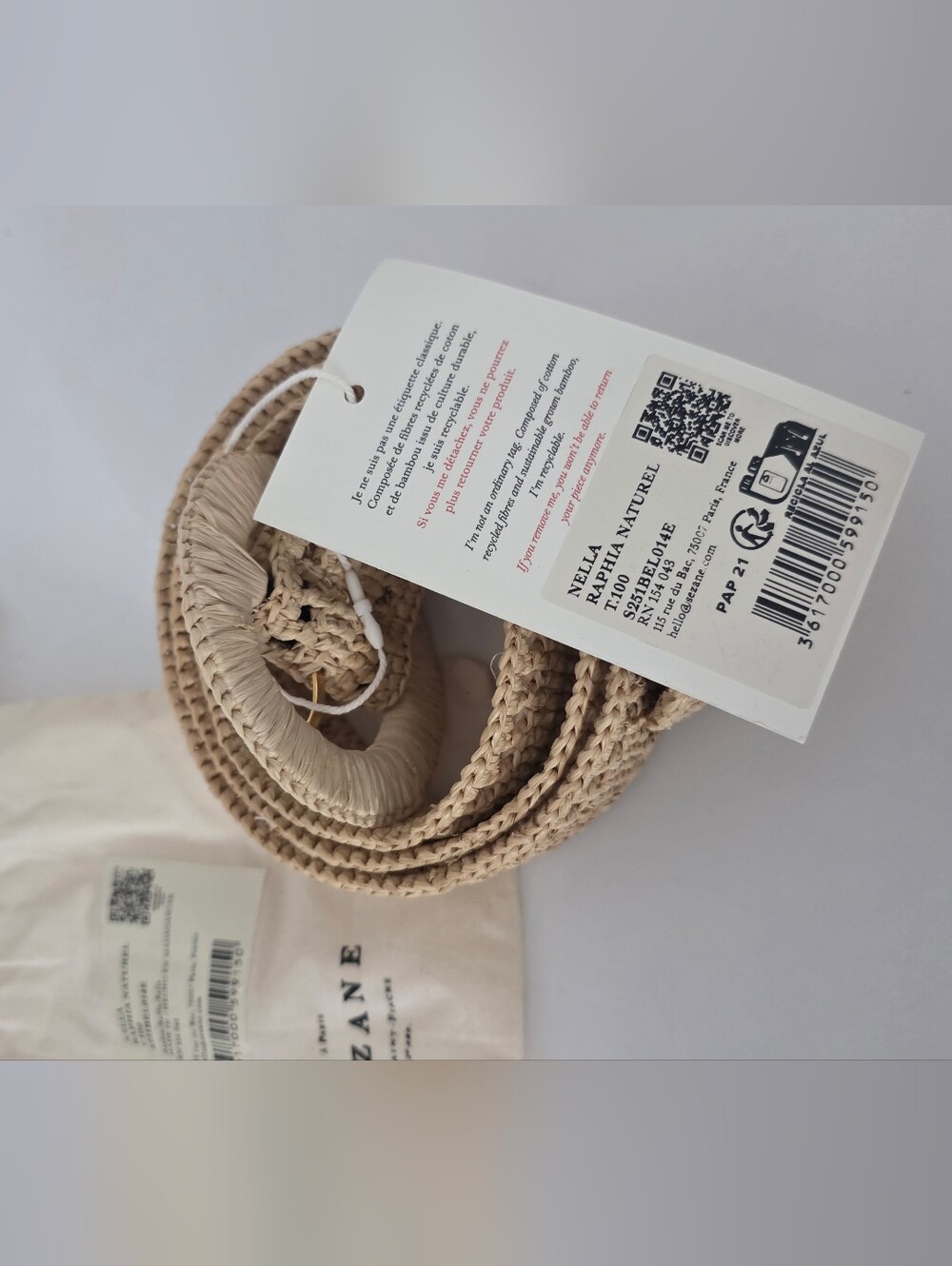 NWT SEZANE Nella Woven Raffia Belt in Natural - Picture 5 of 9